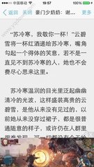 乐鱼体育官网手机版